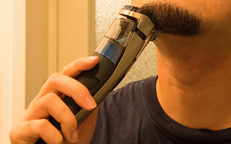 high end beard trimmer